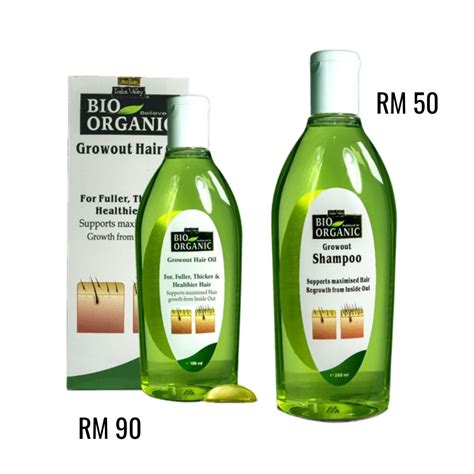 Bio Organic Hair Growout Oil And Bio Organic Growout Shampoo Set Sehathair