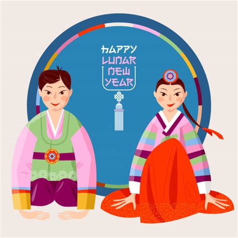 Korean Lunar New Year Illustrations Royalty Free Vector Graphics
