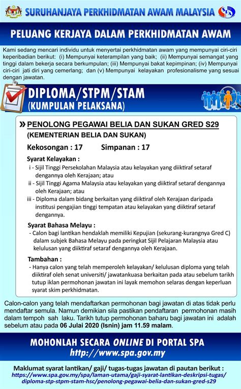 For more information on these vacancies and how to apply, please visit the link below. Jawatan Kosong Kementerian Belia dan Sukan Malaysia ...