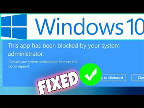 How To Fix This App Has Been Blocked By Your System Administrator Error In Windows Youtube