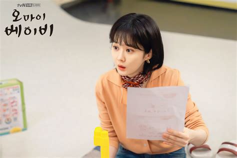 Jang Nara Kembali Dengan Drama Komedi Romantik, Episod Awal ‘Oh My Baby