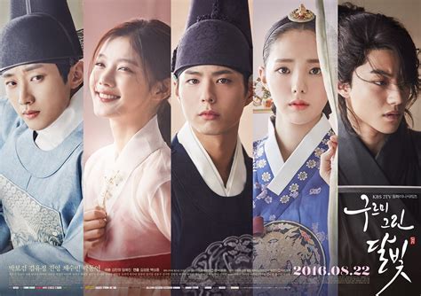 Jtbc has given their official statement regarding the controversy surrounding the drama 'snowdrop.' south korean drama remake of the hit spanish crime series money heist introduces its cast! love-in-the-moonlight | Драма, Корейская драма, Лунный свет