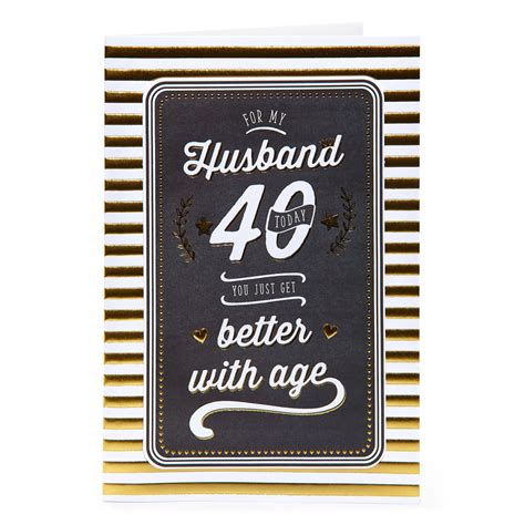 Happy birthday to the coolest 30 year old i know! Buy 40th Birthday Card - For My Husband for GBP 1.29 | Card Factory UK