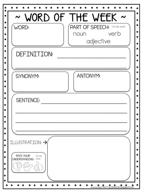 30 activities to choose from. FREE Word of the Week Worksheet - Your Thrifty Co-Teacher