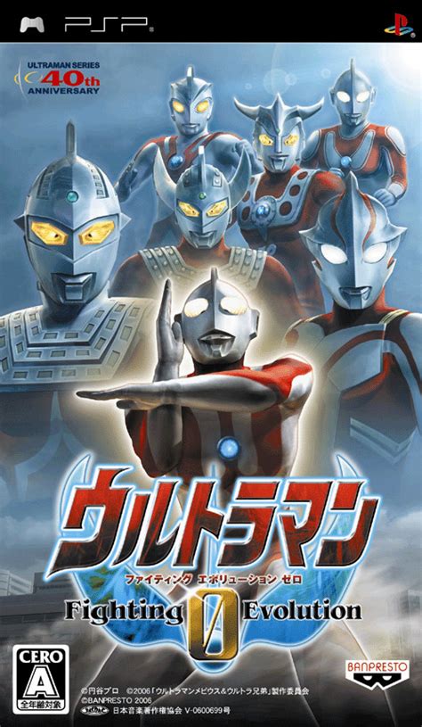 Download Game Ultraman Fighting Evolution Rebirth Ps2 Iso Romconnector