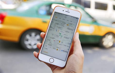 Chinese Ride Sharing App Didi Raises 4 Billion In New Funding Wsj