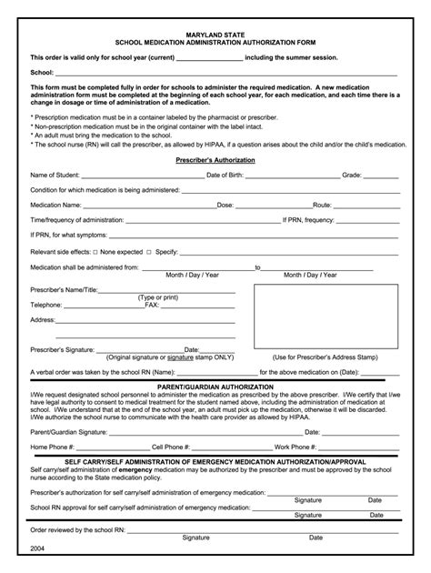 Md School Medication Administration Authorization Form 2004 2022 Fill