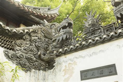 Detail Of The Wall In Yu Garden In Shanghai China Editorial