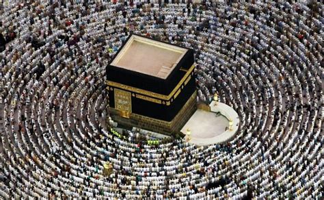 The Kabah The House Of Allah Islam Compass