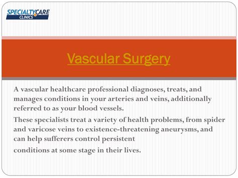 Ppt Vascular Surgery Powerpoint Presentation Free Download Id10771749