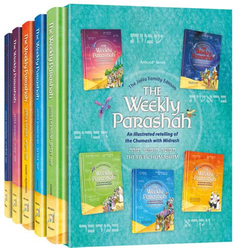 The Weekly Parashah 5 Volume Set The Israeli Source