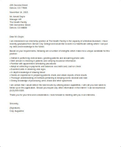 Your application letter should let the employer know what position you are applying for, what makes you a strong candidate, why they should select. Sample application letter for medical internship in hospital