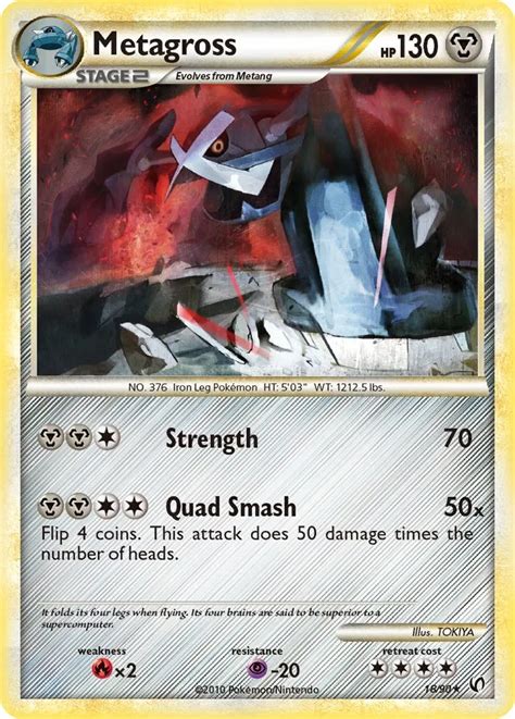 Pokémon Heartgold And Soulsilver Undaunted Card 18 Metagross Standard