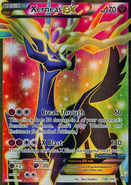 Mar 09, 2021 · if kids growing up in the 90s knew that there would eventually be amazing full art pokemon cards they would have likely lost their minds. Xerneas EX Full Art -- Pokemon X and Y Card Review | PrimetimePokemon's Blog