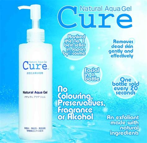 Find out if the cure natural aqua gel is good for you! Review | Cure Natural Aqua Gel | Makeup Stash!