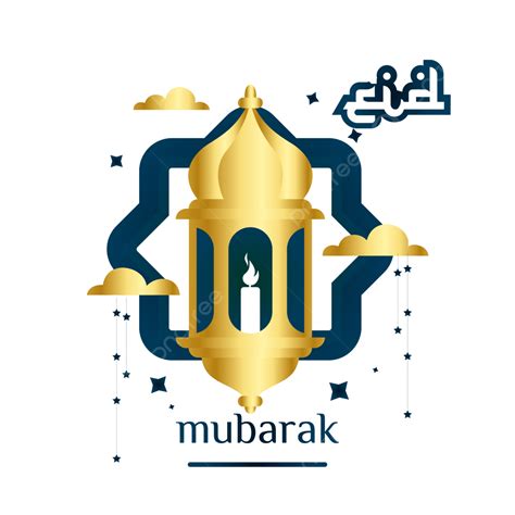 Eid Mubarak Design Vector Hd Png Images Vector Eid Mubarak Religious