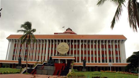 First Session Of 15th Kerala Assembly From Monday The Hindu