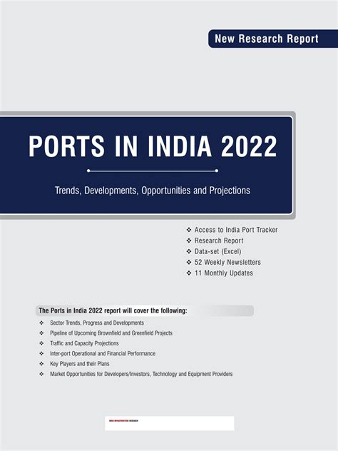 Ports In India 2022 January 2022 India Infrastructure