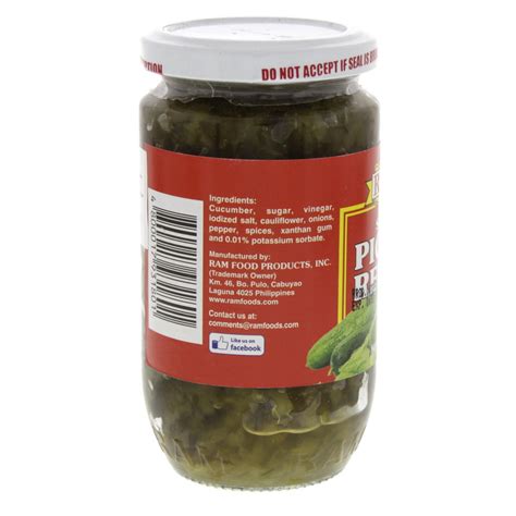 قم بشراء Ram Sweet Pickle Relish 270g من الموقع من لولو هايبر ماركت