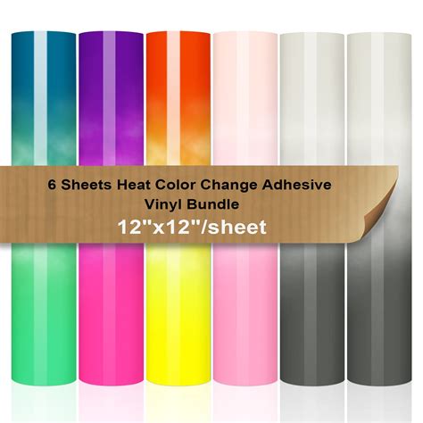 Buy Vinyl Frog Heat Color Changing Adhesive Vinyl 6 Sheets Pack 12x12