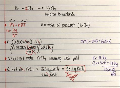 The substance takes up heat leaving it cold. Ammonium Nitrate Decomposes To Nitrogen Gas And Water ...