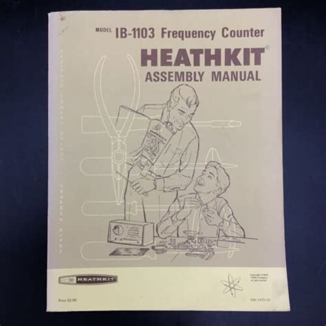 Heathkit Assembly Manual Ib 1103 Frequency Counterのebay公認海外通販｜セカイモン