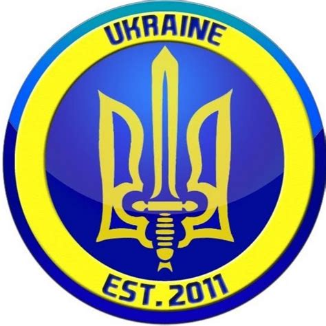 За таке рішення на позачерговій сесії верховної ради у вівторок проголосували 257 народних депутатів. Герб Украины | Герб