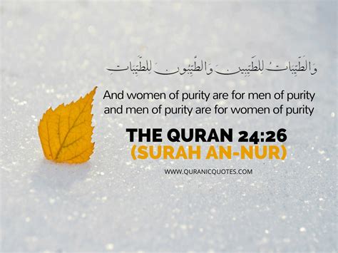Surah AnNur Ayah 26 Good Women Are For Good Men Quranic Quotes Islam