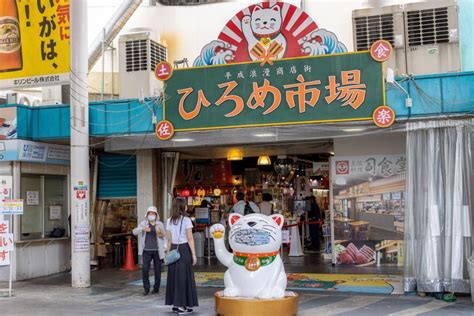 Hirome Market｜what To See And Do｜visit Kochi Japan