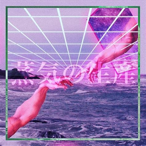 B R E A T H Ed I V E Vaporwaveart Pale Rider Canvas Collage Emo
