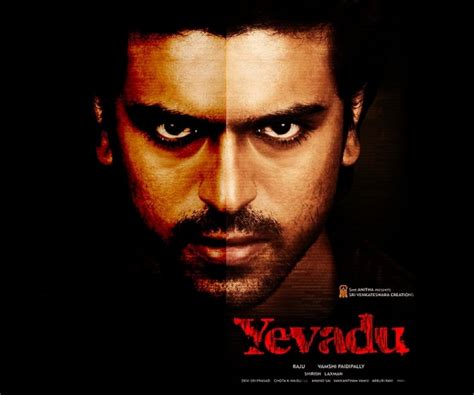 Full Movie Online Download Yevadu 2013 Telugu Full Movie Online