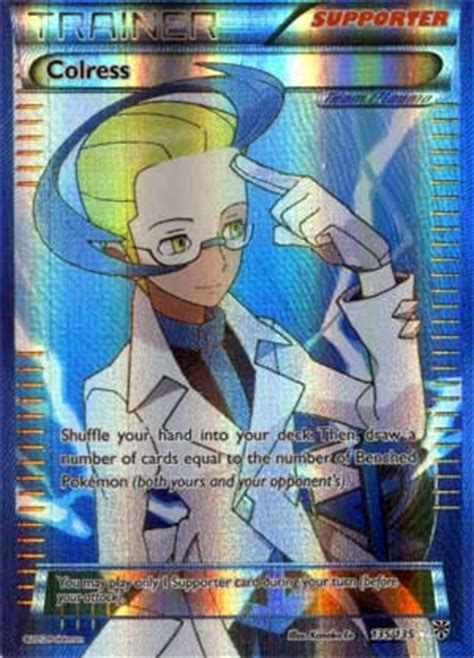 A simple list of all 898 pokémon by national dex number, with images. Pojo's Pokemon Card of the Day - Trading Card COTD