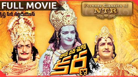 Daana Veera Soora Karna Telugu Full Length Classic Movie