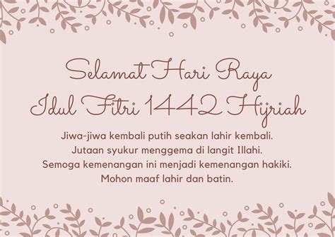 Taqabbalallahu minna wa minkum, semoga masih diberikan kesempatan untuk bertemu dengan ramadhan dan idul fitri tahun depan. Selamat Hari Raya Idul Fitri Tahun 2021 / Mohon maaf lahir ...