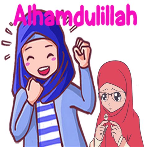 Stiker wa ramadhan khusus bagi muslimah saja. 無料で「WA Sticker Muslimah Islami for WhatsApp」アプリの最新版 APK7.1 ...