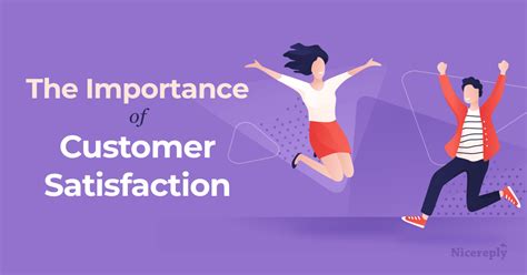 Customer focus requires obsessive knowledge of what your customers need, and how to deliver. The Importance of Customer Satisfaction | Customer ...