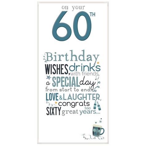 Little Thoughts 60th Birthday Male Greeting Card Buy Online
