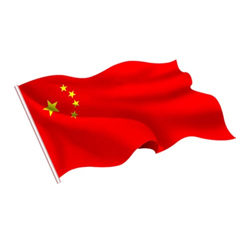 Waving Bandera De China Png Transparent Image Png Mart