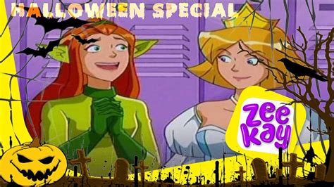 Totally Spies! Wallpapers - Wallpaper Cave