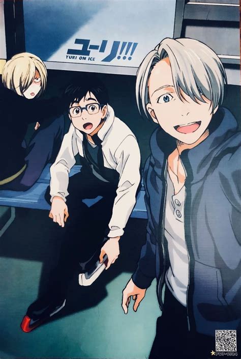 There is a truth universally acknowledged that if given the chance to rank characters in yoi, katsuki yuuri will come. Japanese Anime Yuri!!! On Ice Poster #A8 Yuri Katsuki ...