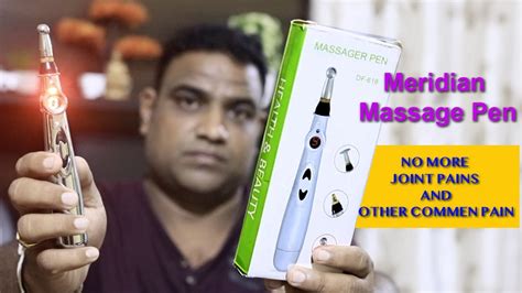 Unboxing And Review Of Meridian Massage Pen Youtube