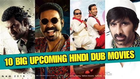 2019 All New Latest Hindi Dubbed Movies Filmygyan