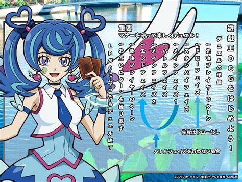 Blue Angel Zaizen Aoi Image Zerochan Anime Image Board