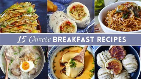 Chinese Breakfast 15 Classic Recipes Red House Spice