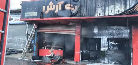 آتش سوزی سه باب مغازه مکانیکی و دو خودرو در شهر پره سرتصاویر پایگاه