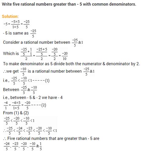 Rational Numbers Class 8 Worksheet With Answers Thekidsworksheet