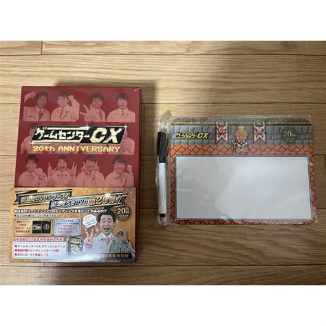 ゲームセンターcx dvd box20 初回限定20周年特別版 [dvd]の通販 by さくらい s shop｜ラクマ