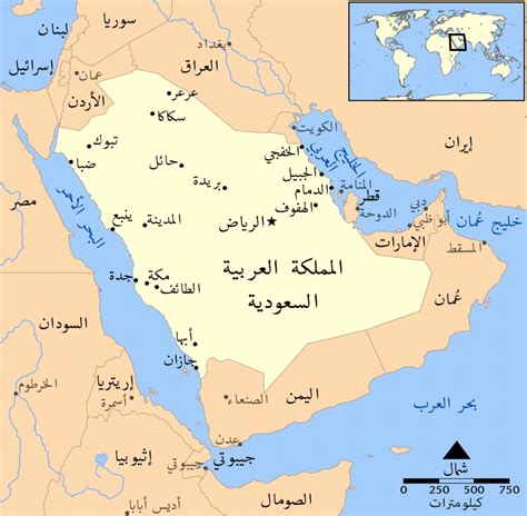 اسم حدود السعودية مع الأردن