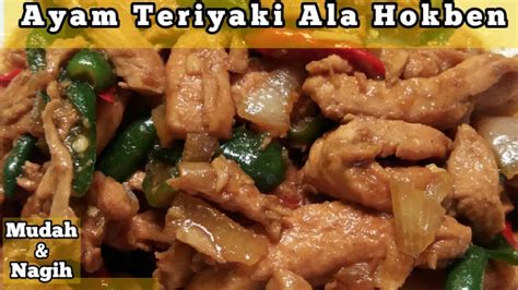 Resep teriyaki ayam ala restoran. Resep Ayam Teriyaki Ala Hokben - YouTube
