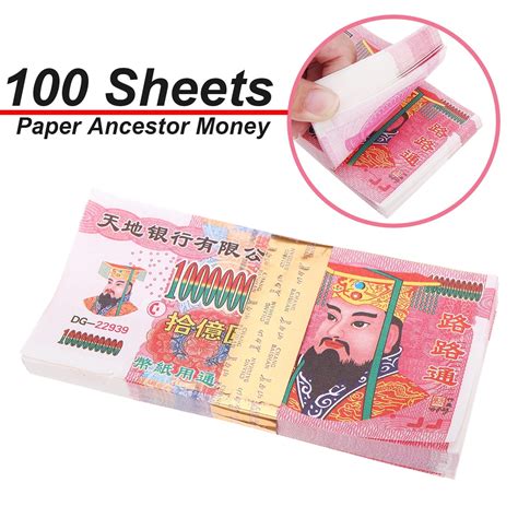 100pcs Chinese Heaven Hell Money Joss Paper Traditional Bank Note Ghost